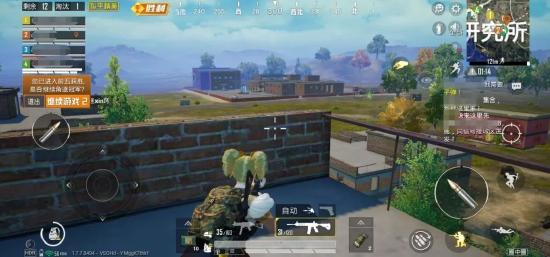 新手进阶指南，从零开始的蓝一吃鸡之路攻略