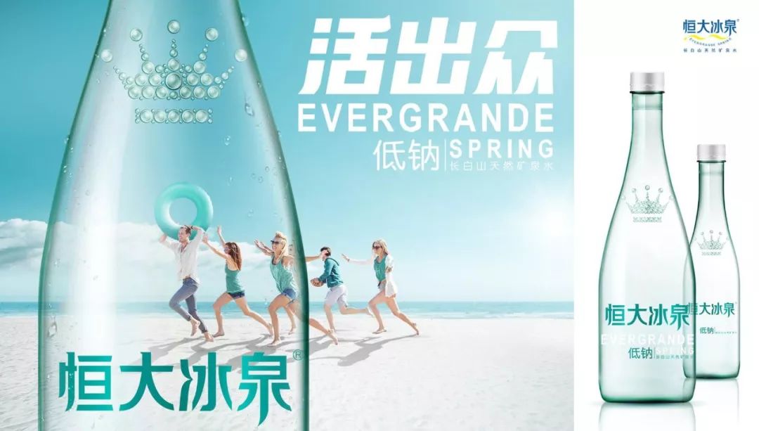 衡山怡宝水厂全新招聘启事，职业梦想从这里起航！