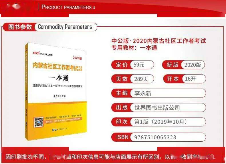 历年十一月十日徐州人才盛宴,最新招聘信息与招聘盛景深度解析