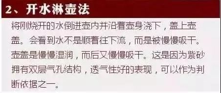 河南某高中学生会干部受贿现象深度剖析与测评，揭露受贿内幕，警示校园清廉建设的重要性