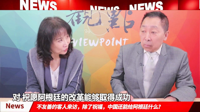 跨文化交流下的美发体验，晓华发型屋的韩国顾客来访观察