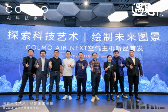 分照常发 第81页