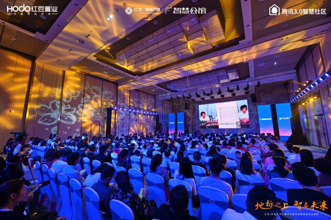 往年11月10日九郎科技盛宴，全新高科技产品体验日