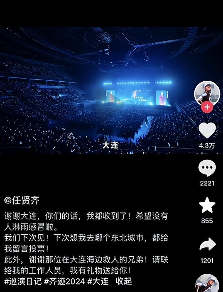 揭秘梦幻科技产品，未来新宠重磅登场，科技之巅展望2024年梦幻新篇章