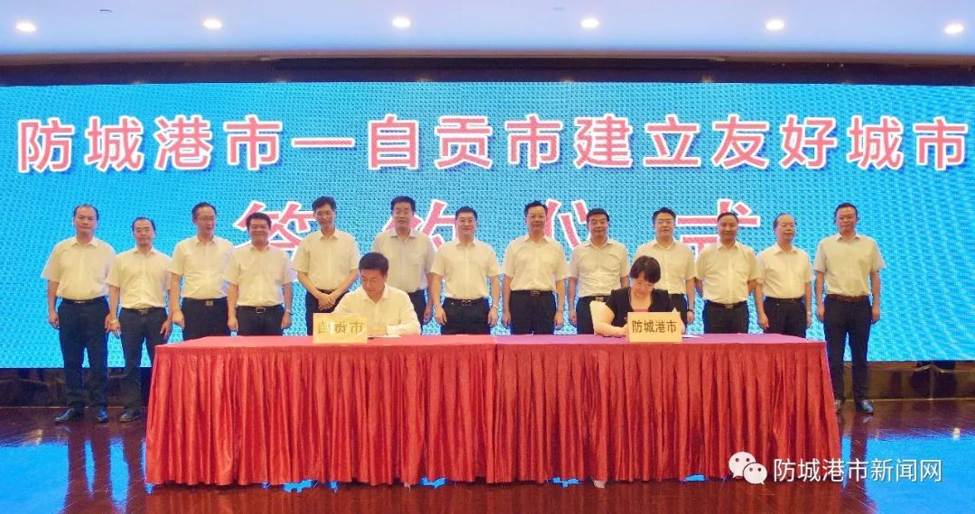 2024年11月11日 第4页