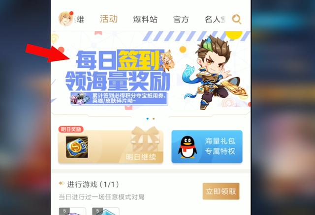 今年支付宝最新券全揭秘，省钱攻略，优惠不断！