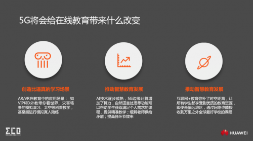 本月网络赌博新动向，科技重塑赌博新体验背后的风险与警示