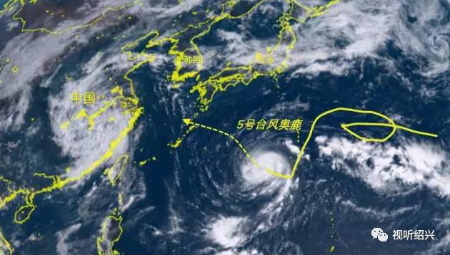 历史上的11月10日日本台风奥鹿最新消息，全面指南教你如何应对与了解台风威胁