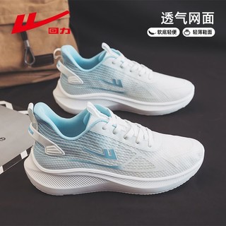 探讨时尚潮流与个人立场的交汇点，最新款球鞋男鞋发布于11月10日