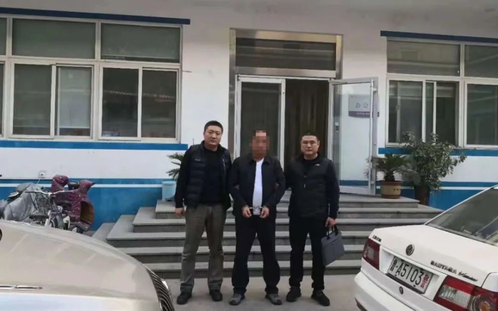 2024年11月12日 第45页