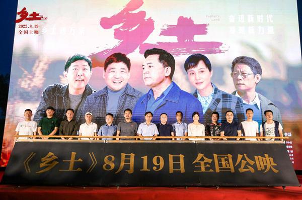 本月农村题材影片的流行、争议与探讨，最新A片探讨