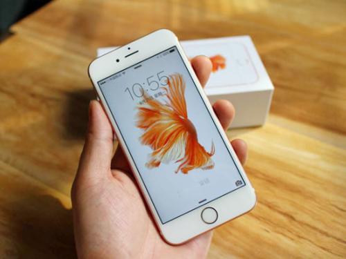 11月10日手机新版本，与自然美景同行的心灵宁静之旅