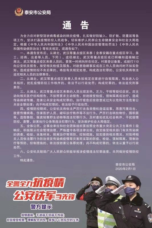 隆安最新招聘信息发布，自然之旅与心灵宁静之约启航