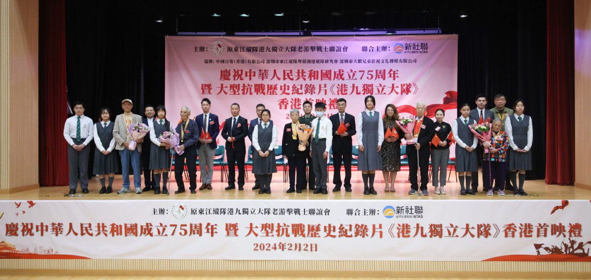 揭秘香港互益集团新任掌门人的传奇故事，11月10日的时间印记与成长历程回顾