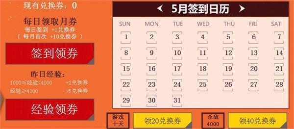 解读新规定，军照换地方照最新调整及其影响分析（2016年11月版）