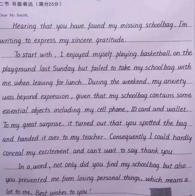 历史上的11月10日，戏命师最新版的诞生与全面测评