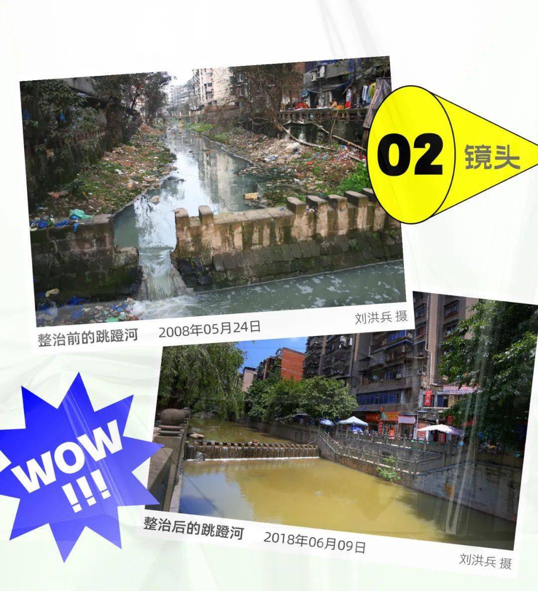 望都柠檬小镇房价变迁录，最新房价动态及十一月十日回顾