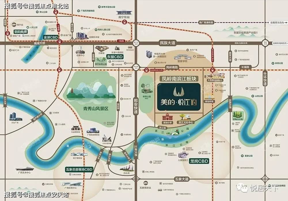 2024年11月12日 第18页