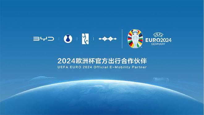 2024年11月12日 第12页