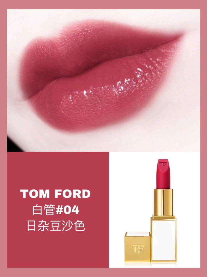 11月10日3ce最新色口红全面评测与介绍，时尚必备之选