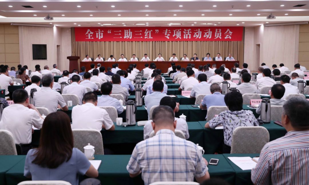 2024年11月12日 第10页