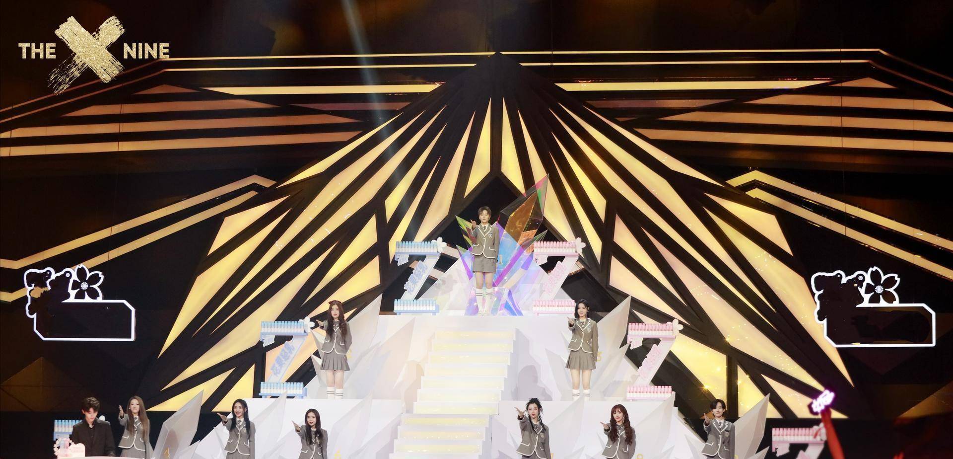 超越未来舞台，2024年女团新纪元启航，自信变革成就之旅