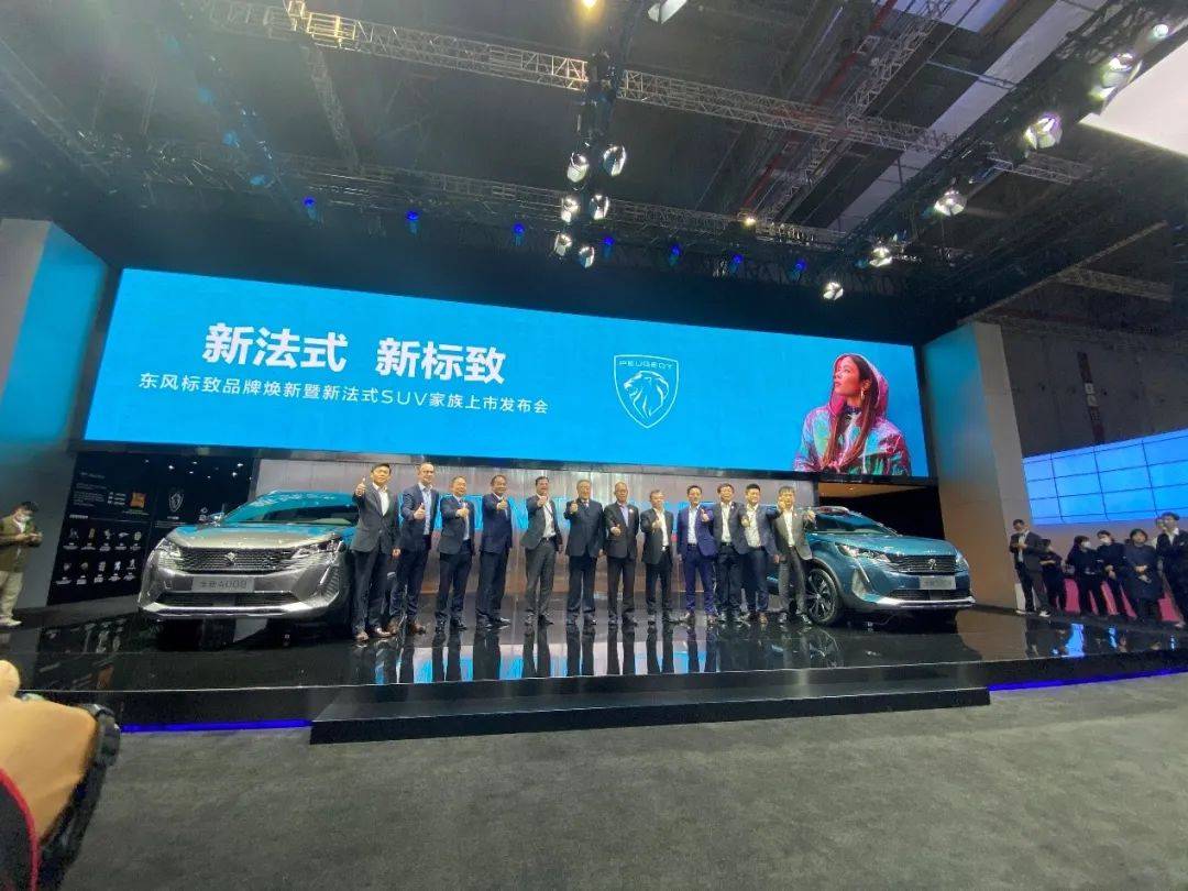 通达动力全新科技产品引领未来动力潮流，革新生活体验新篇章