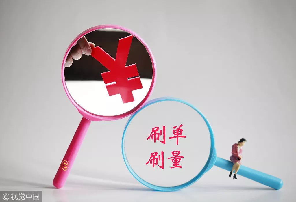 本周最新全返平台大盘点，热门全返平台一网打尽！