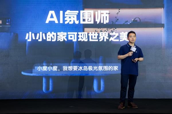 2024年11月12日 第5页