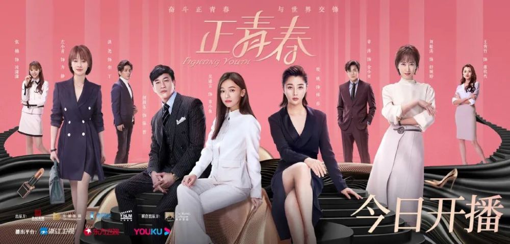 聚焦职场动态，四会城区最新招聘信息概览（2024年11月版）