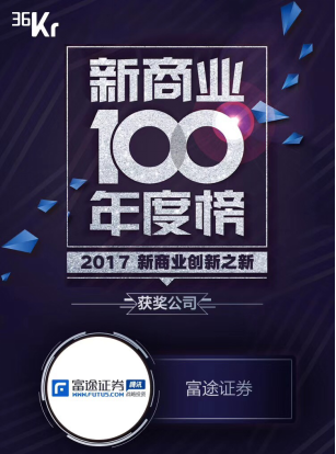 全新微信8.0开启智能社交新纪元，科技重塑日常，重磅首发新纪元革新之作