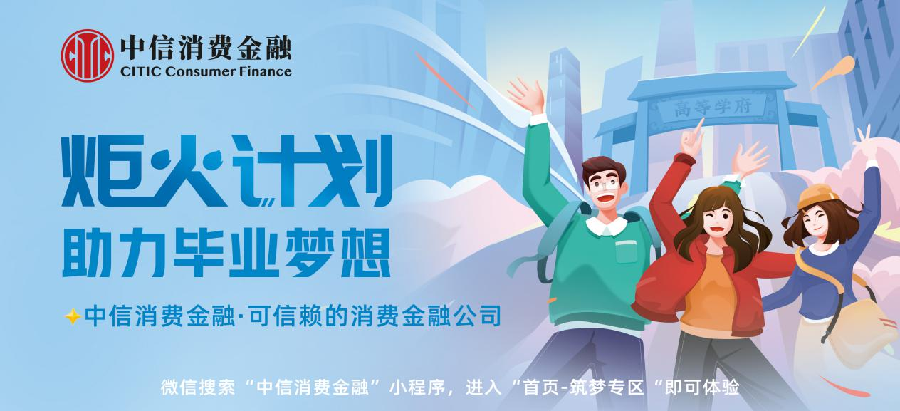 苏州市招聘网最新科技招聘解析，梦想起航，深度探索科技革新