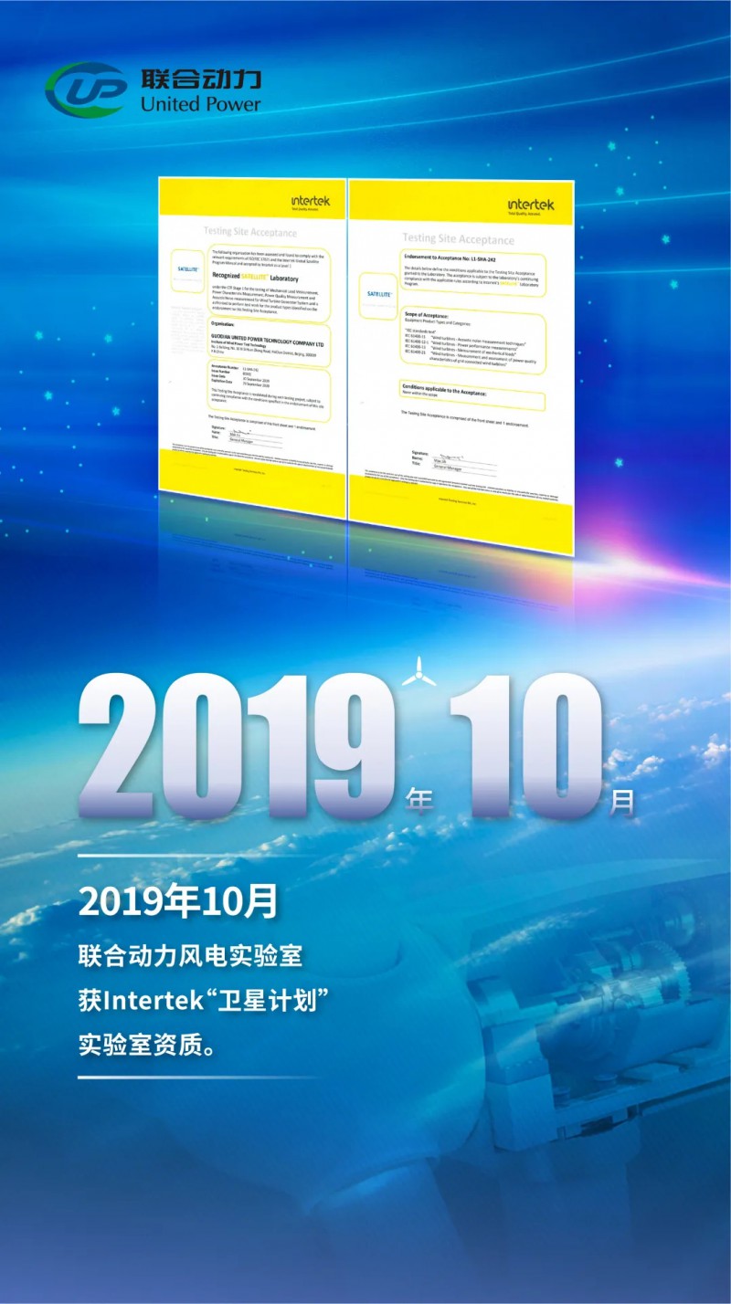 2024年11月13日 第26页