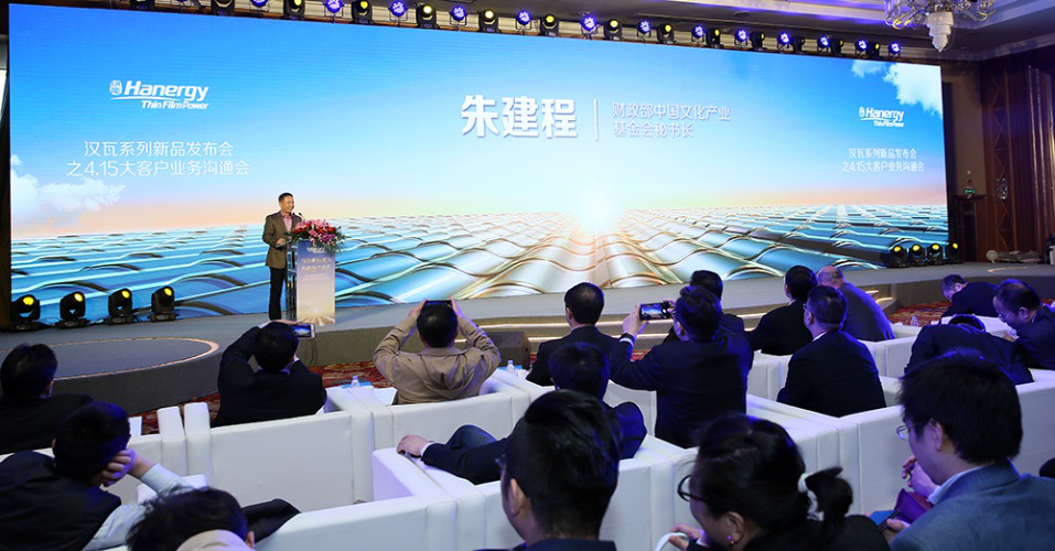 沁县温美玉最新视听盛宴，探索玉石文化的魅力与未来趋势