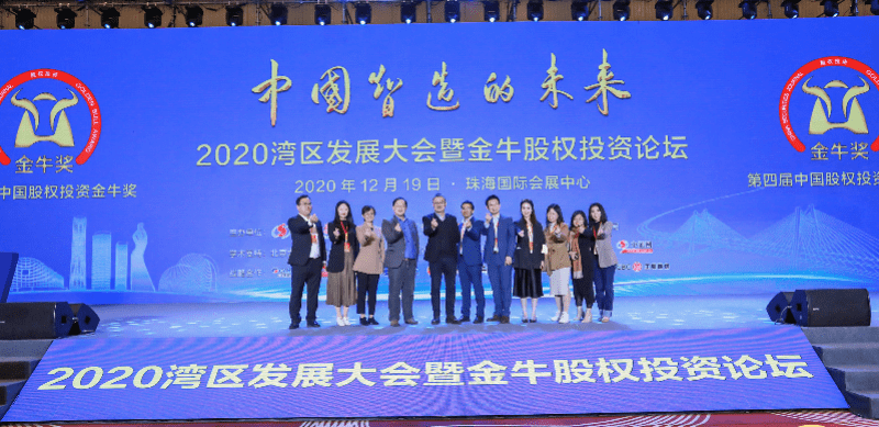 淮南田升光电前沿科技招聘启事，探寻未来之光的新征程