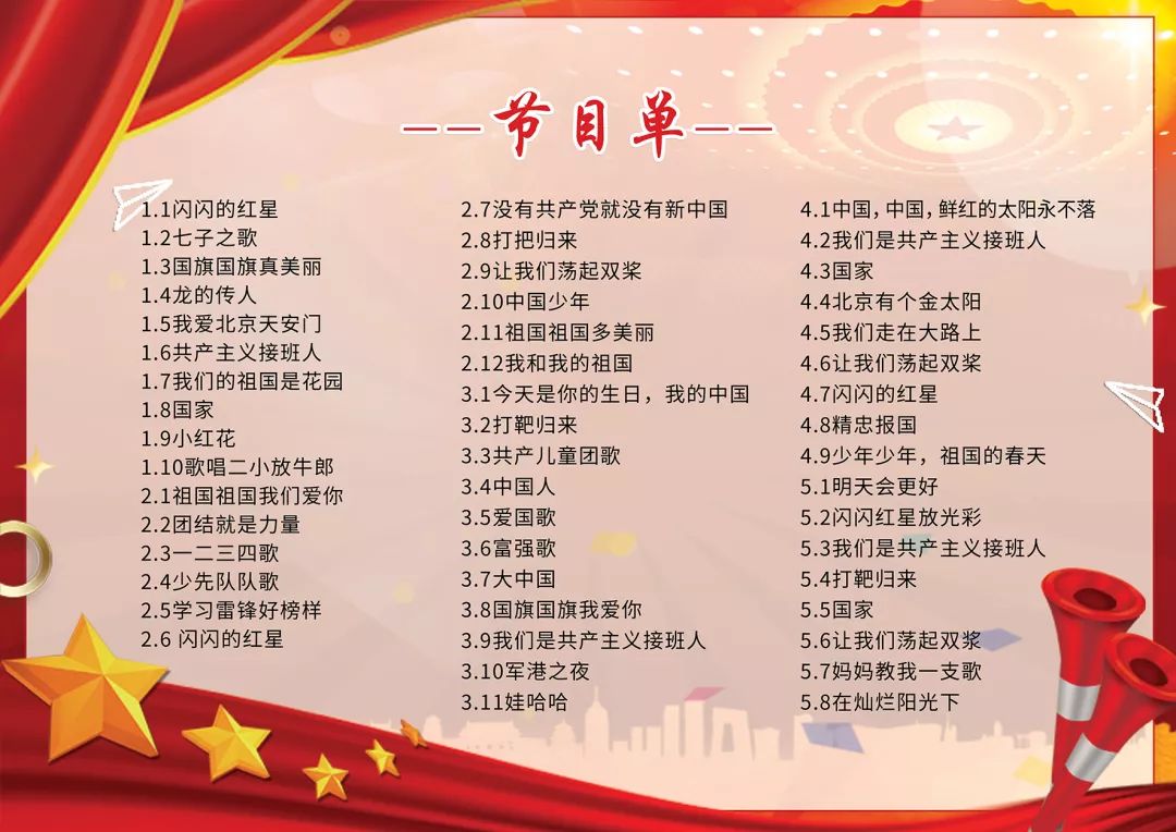 回顾与解析，最新版祝你生日快乐歌的变迁与魅力