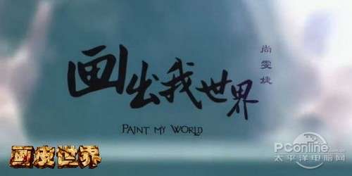 探秘最新网红歌曲，流行风潮的掀起与传承，本月音乐热点解析