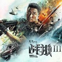 自由之火大逃杀最新版，成长与自我超越之旅的燃烧岁月