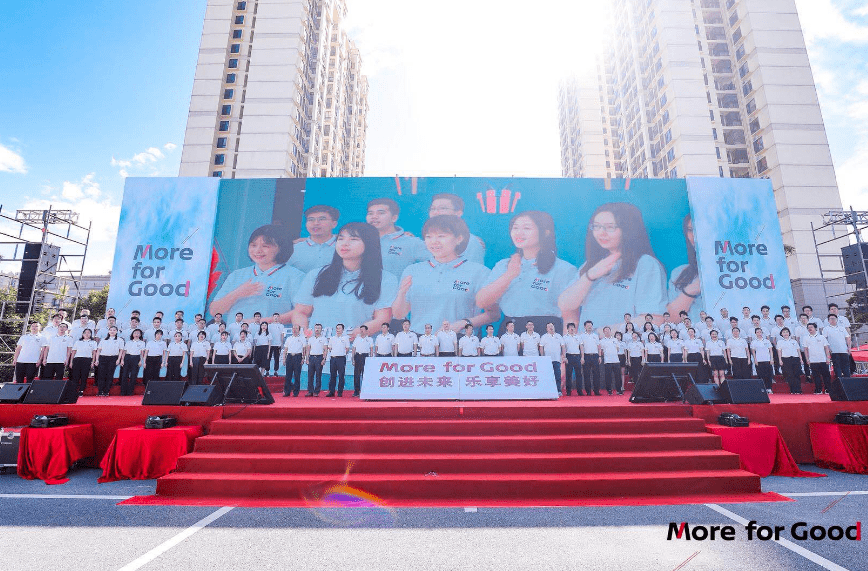 最新政治标语引领时代风潮，砥砺前行，拥抱变化，自信成就未来