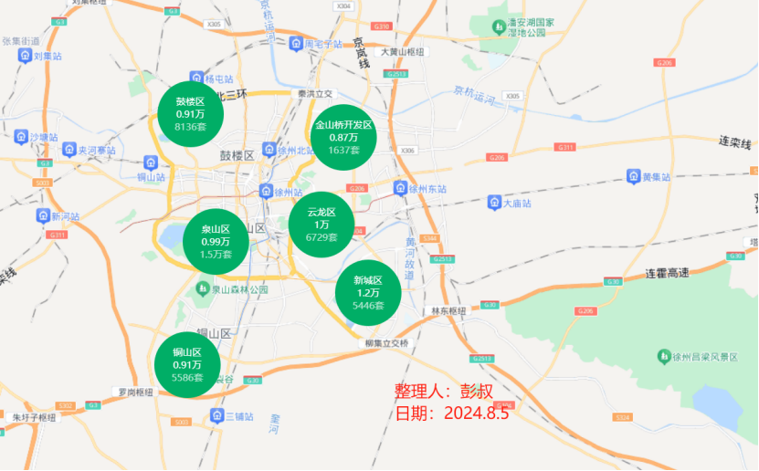 兰州市安宁区新规划揭秘，温馨日常的十一月十日故事