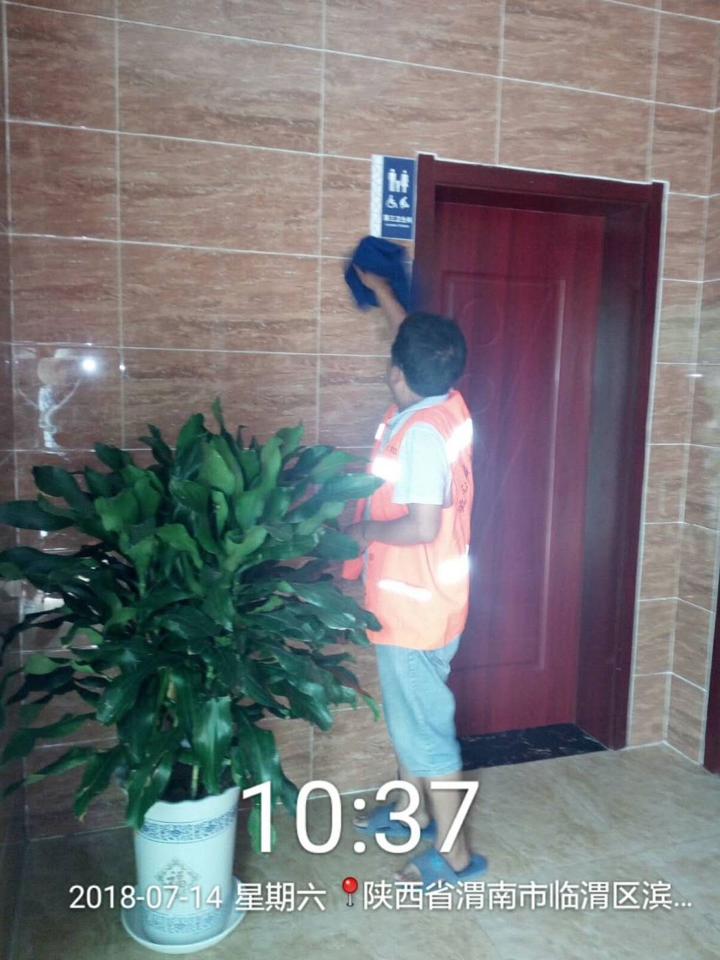 临渭公安行动最新动态，往年11月10日的工作纪实与进展