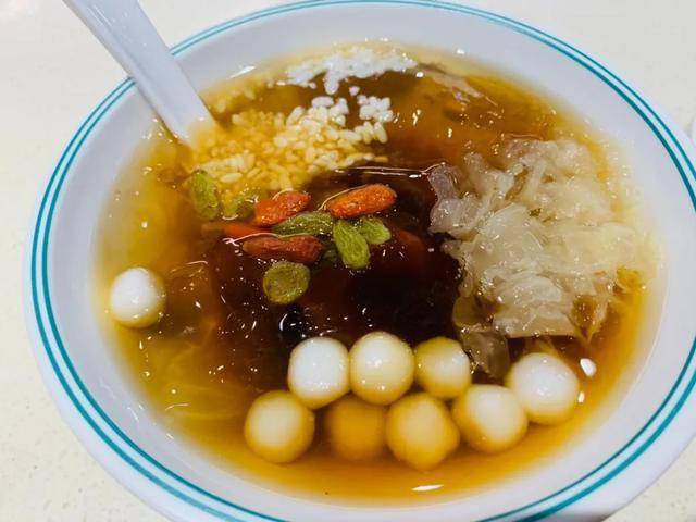 2024年11月13日 第17页