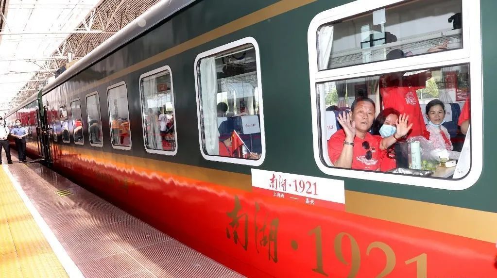 2024年11月13日 第15页