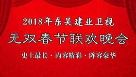 探寻历史上的11月10日建业盘样爱东事件，深度解读与最新消息速递