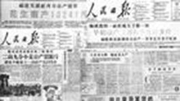 历史上的11月12日，事件回顾与纪念指南，最新地址揭秘 66ybyb