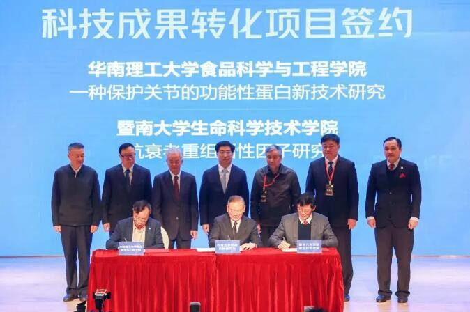 九城论坛新篇章，学习变化，自信成就未来，迎接挑战