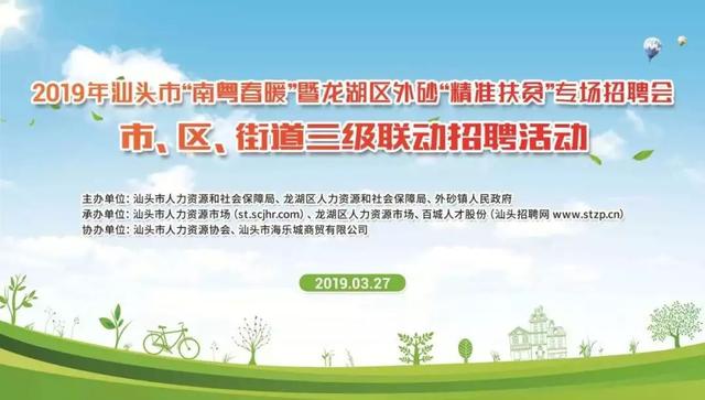宜兴白班最新招聘信息，职场奇遇与温暖相伴的宜兴白班新篇章