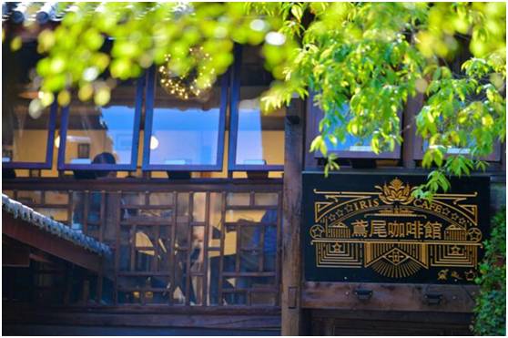 吉林四平隐秘小巷的独特小店，味蕾之旅的最新发现