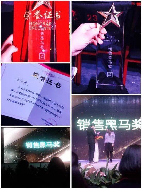 2024年11月13日 第4页