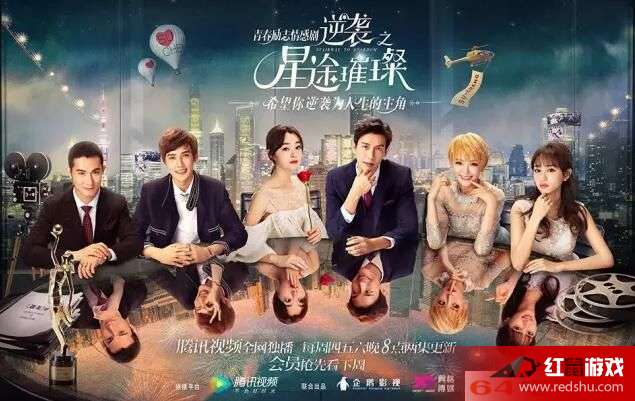 十一月风华，最新小说改编电视剧璀璨启幕